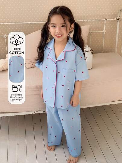 DAZY طقم بيجامة للفتيات مع طباعة قلب وتريم متباين، خريف