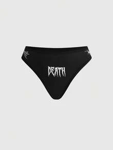 ROMWE Đồ lót nữ in chữ theo phong cách Gothic - màu đen - Xem 1