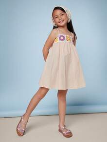 Mini mi #ButterflyBloom 女童水钻蝴蝶弹力后带粉色多带凉鞋 – 闪耀优雅，易于穿着，舒适贴合。 - 粉色 - 查看 4