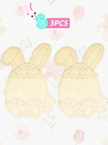 2/3PCS 17cm Blank Wooden Easter Eggs DIY Craft Ornaments Easter Rabbit Basket Filler Spring Home Decor Holiday Decoration Party Supplies Gift For Easter Celebration Seasonal Festive Table Accent - Multicolor - View 11
