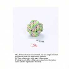 PETSIN 棉绳玩具球，耐咬棉绳，狗狗互动玩具 - 彩色 - 查看 14