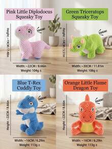 PETSIN 可爱恐龙造型狗狗玩具，内置BB弹吠叫声，可与狗狗互动玩耍 - 彩色 - 查看 6