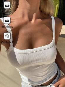 DAZY 女士夏季休闲吊带背心，内置衬垫胸罩，性感度假风 - 白色 - 查看 1