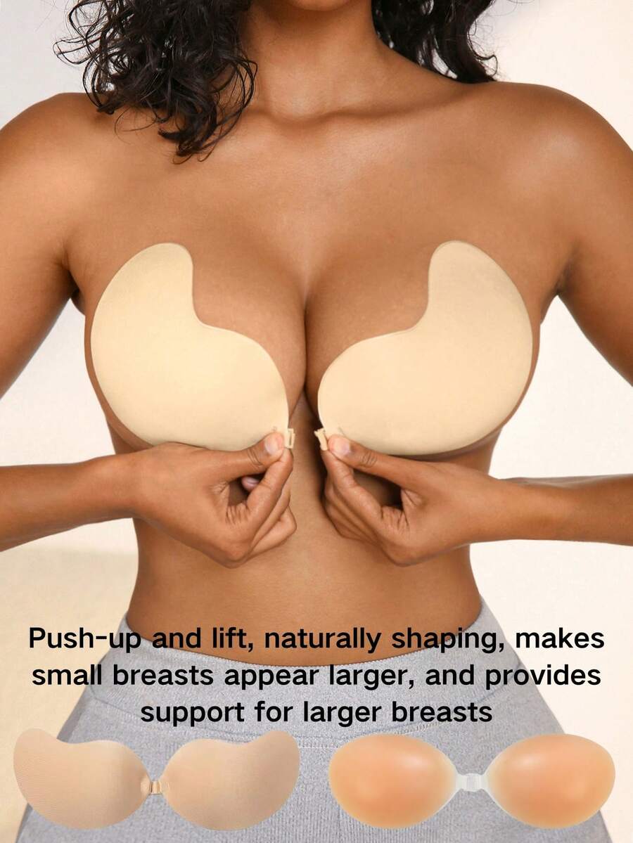 NudeFit 2pcs/Set Silicone Front Closure Mango Cup Bra Pasties - Apricot - View 1