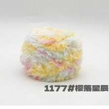 1卷100克钩针毛线，粗毛线，仿貂绒质感，花式毛线，手工编织毛线，柔软舒适，适合DIY钩针编织，可用于制作衣服、帽子、围巾、毯子等，舒适蓬松，毛绒质感，适合手工钩针爱好者，也可用于生日装饰、圣诞装饰、万圣节礼物等。 - 彩色 - 查看 40