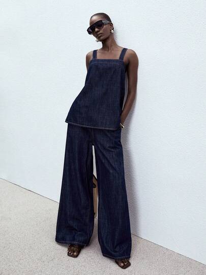 ATUI Studio Women's Casual Fashion Daily Commute Denim Camisole And Wide Leg Denim Pants Set, Spring/Summer