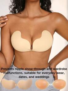 NudeFit 2pcs/Set Silicone Front Closure Mango Cup Bra Pasties - Apricot - View 3