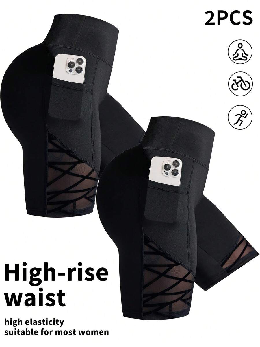 SHEIN Velisys 2 Paar Shorts mit Flockenmuster und Mesh-Einsätzen - Schwarz - Übersicht 1