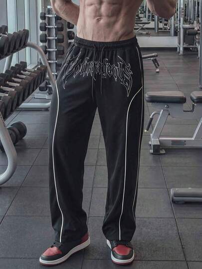GymBeat Men Sports Pants