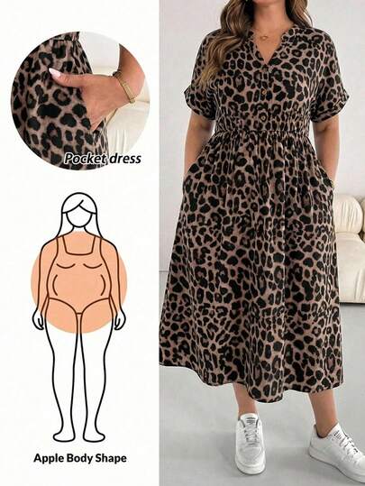 SHEIN Essnce Vintage Leopard Print Plus Size Short Sleeve Dress With Pockets
