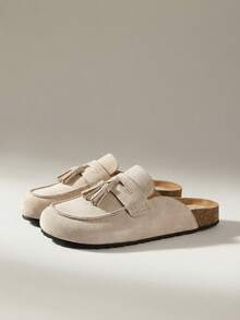 Solecia Ladies Tassel Design Daily Travel Casual Slippers - Off-white - View 2