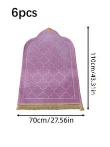 This High-Quality Anti-Slip Prayer Mat Is Adorned With Tassels, Is Thick, Soft, Foldable, Lightweight And Machine Washable. It Is Made Of Knitted Fabric And Features An Asymmetrical Design. It Is Suitable For Indoor And Outdoor Use And Is An Ideal Choice For Festivals Such As Ramadan, Eid Al-Fitr, Easter, And Thanksgiving - Multicolor - View 10