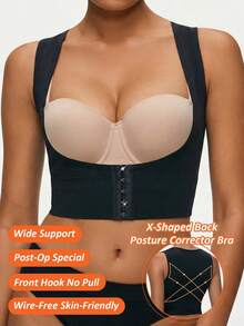 SHEIN 女士无缝纯色无袖开胸吊带背心塑身胸衣胸部支撑塑形上衣 - 黑色 - 查看 5