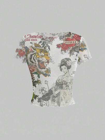 ROMWE Avant 新款中国风辣妹暗黑朋克音乐节性感透视短袖T恤（女款）