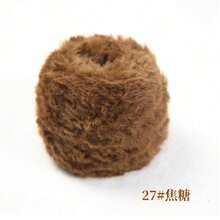 1卷100克钩针毛线，粗毛线，仿貂绒质感，花式毛线，手工编织毛线，柔软舒适，适合DIY钩针编织，可用于制作衣服、帽子、围巾、毯子等，舒适蓬松，毛绒质感，适合手工钩针爱好者，也可用于生日装饰、圣诞装饰、万圣节礼物等。 - 彩色 - 查看 56