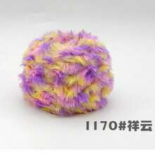 1卷100克钩针毛线，粗毛线，仿貂绒质感，花式毛线，手工编织毛线，柔软舒适，适合DIY钩针编织，可用于制作衣服、帽子、围巾、毯子等，舒适蓬松，毛绒质感，适合手工钩针爱好者，也可用于生日装饰、圣诞装饰、万圣节礼物等。 - 彩色 - 查看 25