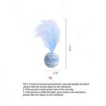 PETSIN Starry Sky Ball With Feather Cat Toy, EVA Stretch, Cat Interactive Play - Multicolor - View 14