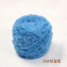 1卷100克钩针毛线，粗毛线，仿貂绒质感，花式毛线，手工编织毛线，柔软舒适，适合DIY钩针编织，可用于制作衣服、帽子、围巾、毯子等，舒适蓬松，毛绒质感，适合手工钩针爱好者，也可用于生日装饰、圣诞装饰、万圣节礼物等。 - 彩色 - 查看 45