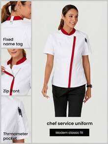 TaskEZ Uniforme de chef de manga corta con ribete de contraste, uniforme minimalista - Rojo y blanco - Ver 1
