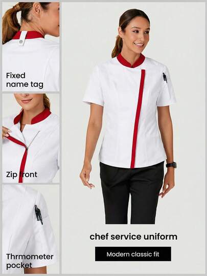 TaskEZ Minimalist Contrast Trim Short Sleeve Chef Scrub Uniform / Scrub Uniform Top