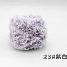 1卷100克钩针毛线，粗毛线，仿貂绒质感，花式毛线，手工编织毛线，柔软舒适，适合DIY钩针编织，可用于制作衣服、帽子、围巾、毯子等，舒适蓬松，毛绒质感，适合手工钩针爱好者，也可用于生日装饰、圣诞装饰、万圣节礼物等。 - 彩色 - 查看 43