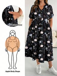 SHEIN Essnce 大码夏季休闲碎花镂空领连衣裙 - 彩色 - 查看 1
