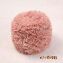 1卷100克钩针毛线，粗毛线，仿貂绒质感，花式毛线，手工编织毛线，柔软舒适，适合DIY钩针编织，可用于制作衣服、帽子、围巾、毯子等，舒适蓬松，毛绒质感，适合手工钩针爱好者，也可用于生日装饰、圣诞装饰、万圣节礼物等。 - 彩色 - 查看 26