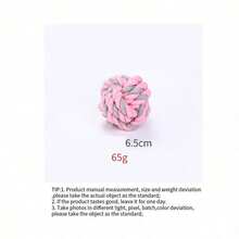 PETSIN 棉绳玩具球，耐咬棉绳，狗狗互动玩具 - 彩色 - 查看 12