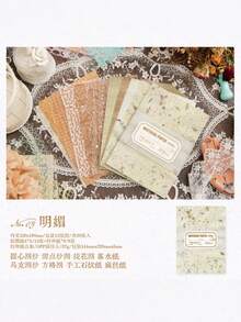 20pcs/Pack Vintage Floral Hollow Lace Textured Paper, Suitable For Journals, Planners, Scrapbooking, Retro DIY Craft Background - BQ1043-bright - View 4