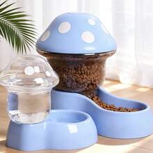 猫碗，双碗自动饮水碗（适用于兔子），猫粮碗，宠物碗，防溢猫专用碗，狗碗 - 500ml - 查看 6