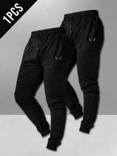 Manfinity Sport Corelite 男士运动裤