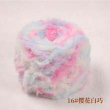 1卷100克钩针毛线，粗毛线，仿貂绒质感，花式毛线，手工编织毛线，柔软舒适，适合DIY钩针编织，可用于制作衣服、帽子、围巾、毯子等，舒适蓬松，毛绒质感，适合手工钩针爱好者，也可用于生日装饰、圣诞装饰、万圣节礼物等。 - 彩色 - 查看 39