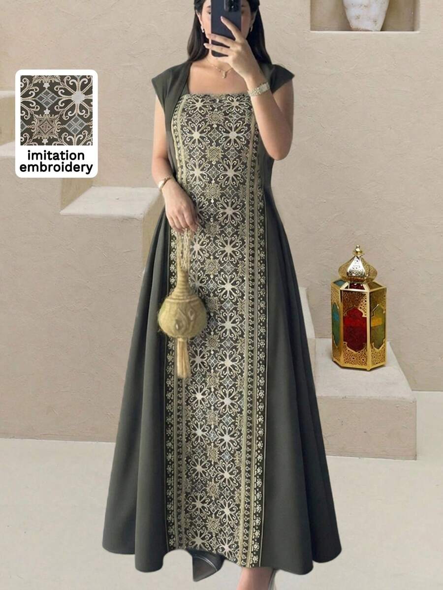 Al Najma Nuevo diseño de vestido casual de fiesta y vacaciones con cintura ceñida y patchwork