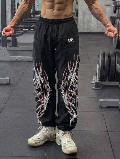 GymBeat Men Sports Pants