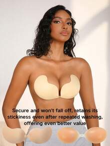 NudeFit 2pcs/Set Silicone Front Closure Mango Cup Bra Pasties - Apricot - View 5