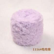 1卷100克钩针毛线，粗毛线，仿貂绒质感，花式毛线，手工编织毛线，柔软舒适，适合DIY钩针编织，可用于制作衣服、帽子、围巾、毯子等，舒适蓬松，毛绒质感，适合手工钩针爱好者，也可用于生日装饰、圣诞装饰、万圣节礼物等。 - 彩色 - 查看 38