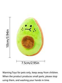 PETSIN 1个牛油果形状毛绒发声宠物玩具，适合猫狗 - 綠色 - 查看 5