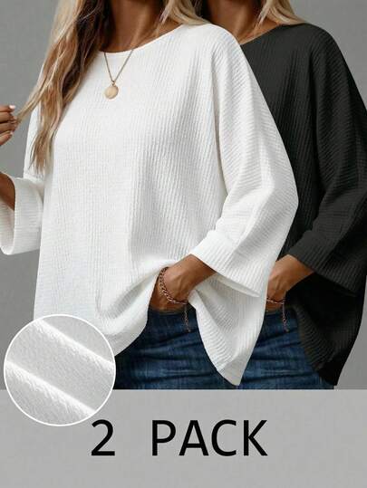 EMERY ROSE 2pcs/Set Women's Casual Minimalist Basic T-Shirt, Suitable For Autumn/Winter Over Sized Tshirts Women Shirt Pack Women 2 Packs Tops,Fall