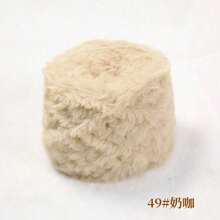 1卷100克钩针毛线，粗毛线，仿貂绒质感，花式毛线，手工编织毛线，柔软舒适，适合DIY钩针编织，可用于制作衣服、帽子、围巾、毯子等，舒适蓬松，毛绒质感，适合手工钩针爱好者，也可用于生日装饰、圣诞装饰、万圣节礼物等。 - 彩色 - 查看 24