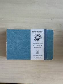 Watercolor Diary Painting Handbook Sketchbook 100% Cotton Cold Press. - Multicolor - View 13