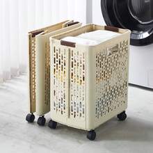 Giỏ đựng quần áo bẩn gấp gọn - 1 Thùng đựng quần áo bẩn hình chữ nhật cổ điển có tay cầm, thích hợp trang trí nhà cửa, phòng ngủ, phòng tắm và ký túc xá. - Nhiều màu - Xem 3