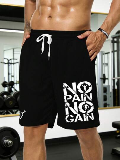 GymBeat Men Sports Shorts