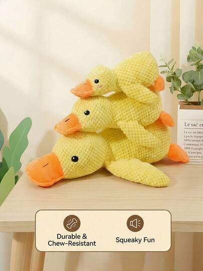 PETSIN 1个毛绒黄色小鸭狗狗玩具，适合咀嚼、磨牙和娱乐。适合小型和中型犬的宠物玩具。狗狗玩具。