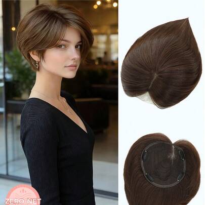 ZERO-NET 6x6英寸大面积覆盖棕色左侧分缝短发假发片，无需胶水，易于佩戴，适合严重脱发，日常及派对使用。