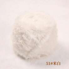 1卷100克钩针毛线，粗毛线，仿貂绒质感，花式毛线，手工编织毛线，柔软舒适，适合DIY钩针编织，可用于制作衣服、帽子、围巾、毯子等，舒适蓬松，毛绒质感，适合手工钩针爱好者，也可用于生日装饰、圣诞装饰、万圣节礼物等。 - 彩色 - 查看 47