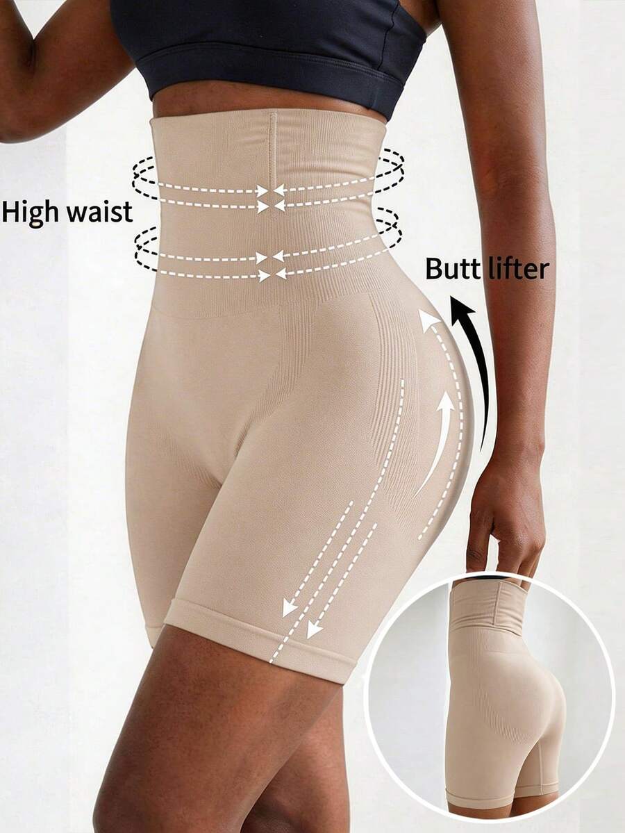 DAZY High Waisted Shapewear Shorts,Back To School Clothes - Beige - View 1