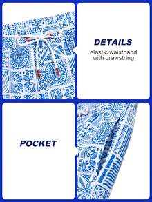 ZELFYO Men's Geometric Print Casual Beach Shorts - Blue - View 4