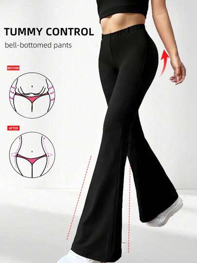 EMERY ROSE Women's Solid Color High Waist Slimming Flare Pants