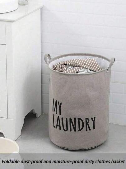 1PC Large Size Waterproof Foldable Japanese Style Fabric Clothing Storage Basket For Home Toys Laundry Organization Multipurpose Clothes Container Organizer For Bedroom Living Room White T Shirt Women Black Pants Women Ladies Winter Clothes Dress Home Decor Room Decor Bedroom Decor Festival Decor Organizer Home Storage