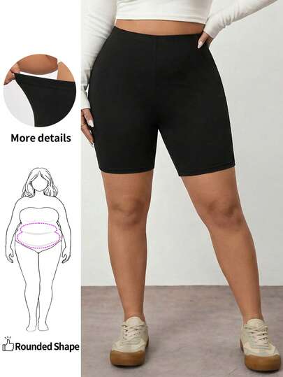 Enliva 黑色速干降温加大码压缩短裤